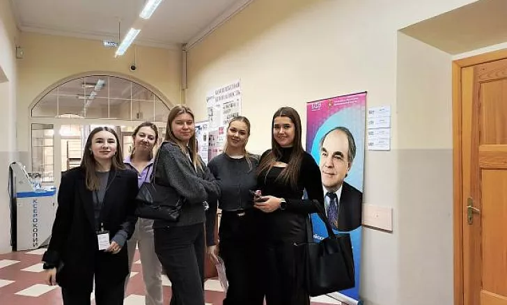 Всероссийский конкурс студенческих научных работ «Актуальные проблемы педагогики индивидуальности»