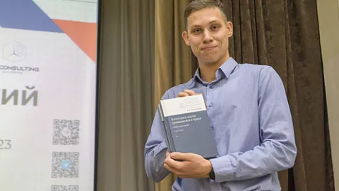 Студенты-юристы БФУ победили в Цивилистическом турнире к столетию профессора О.А. Красавчикова