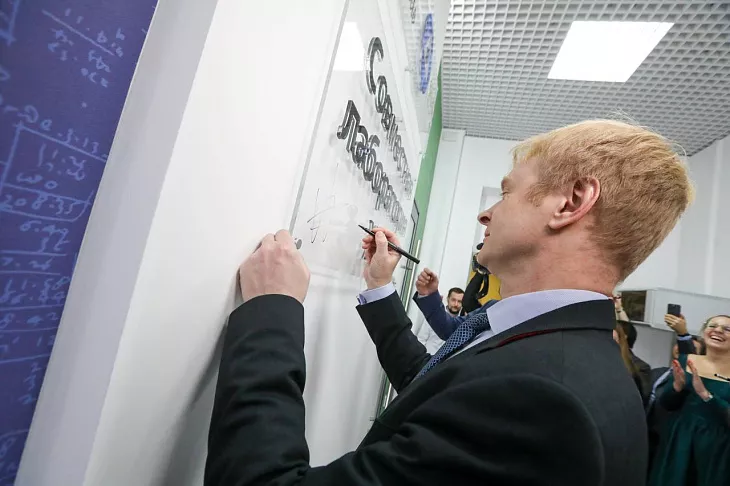 БФУ и Росатом открыли для студентов лабораторию химических источников тока |  2
