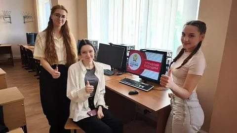Студенты Президентской академии разработали интерактивную игру для&nbsp;школьников при&nbsp;поддержке Координационного центра БФУ