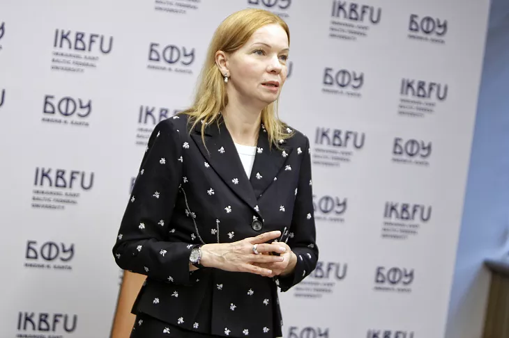 В БФУ им. И. Канта прошли общественные слушания проекта профессионального стандарта в сфере туризма |  1