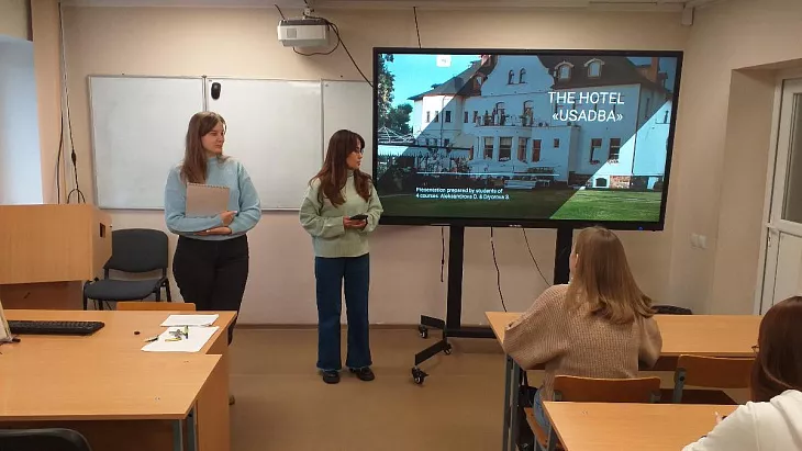 В БФУ прошла защита бизнес-проектов на английском языке |  1