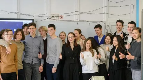 Ученый БФУ провела лекторий для&nbsp;школьников «Современный мир магнитных материалов»