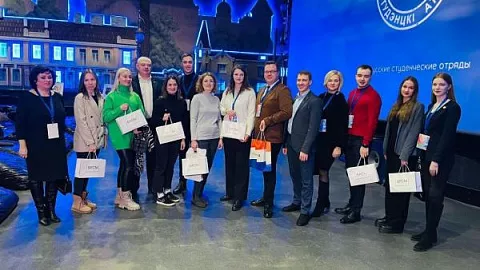 Представители БФУ стали участниками недельной программы в рамках проекта «Россия-Беларусь: крепкое партнерство» 