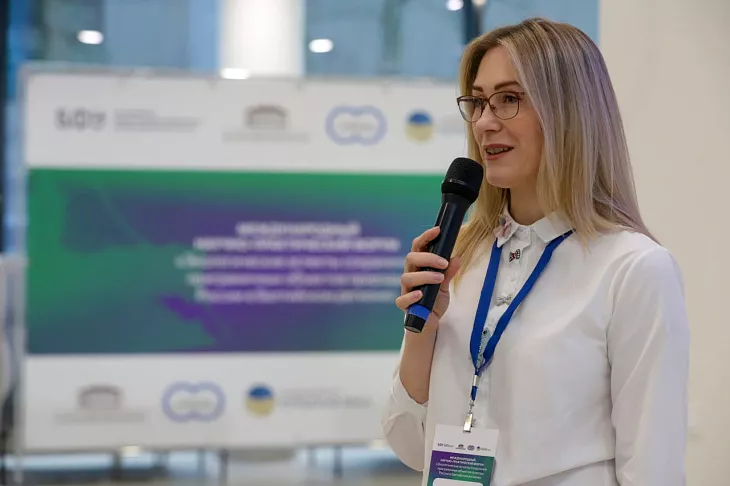 Экологическая безопасность Балтики: вызовы, решения и&nbsp;диалог в&nbsp;рамках форума в&nbsp;БФУ им.&nbsp;И.&nbsp;Канта |  4