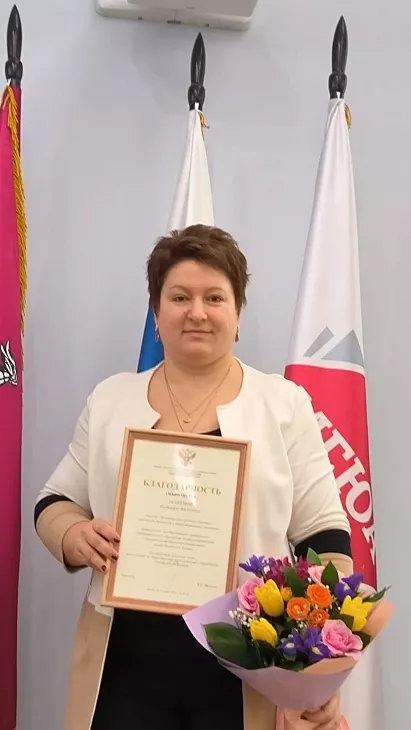 Директора Юридической клиники БФУ наградили ведомственной наградой Минобрнауки РФ |  1