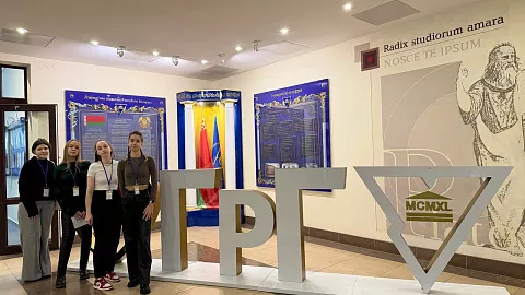 Студенты БФУ им.&nbsp;И.&nbsp;Канта приняли участие в&nbsp;международном брейн-ринге в&nbsp;Гродно