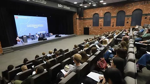 В БФУ им. И. Канта обсудили меры поддержки студенческих и молодых семей