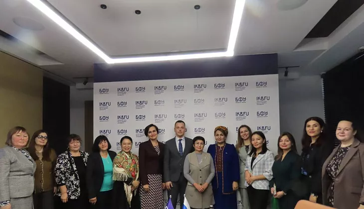 Представители Европы, Азии и Африки стали участниками Второй международной педагогической олимпиады по русскому языку |  2