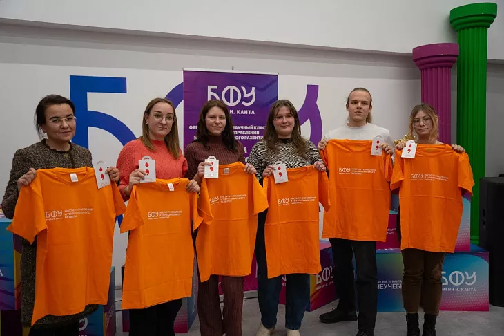 Интеллект, творчество и&nbsp;единство: в&nbsp;Институте управления и&nbsp;территориального развития отметили День российского студенчества |  2