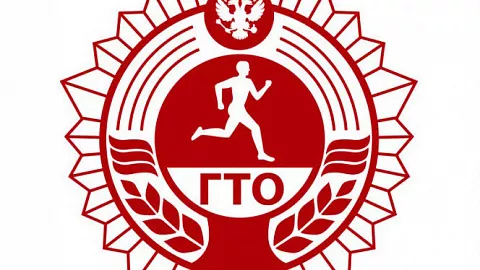 Студенты БФУ им.&nbsp;И.&nbsp;Канта стали призерами муниципального этапа ГТО