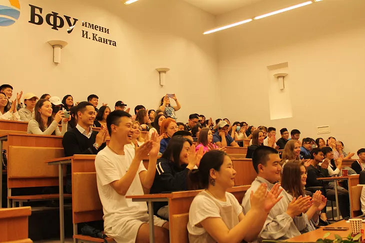 В БФУ подвели итоги Марафона русского языка и культуры |  9