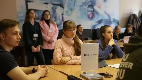 Кейс-чемпионат по&nbsp;профилактике экстремизма собрал команды студентов из&nbsp;четырех вузов региона