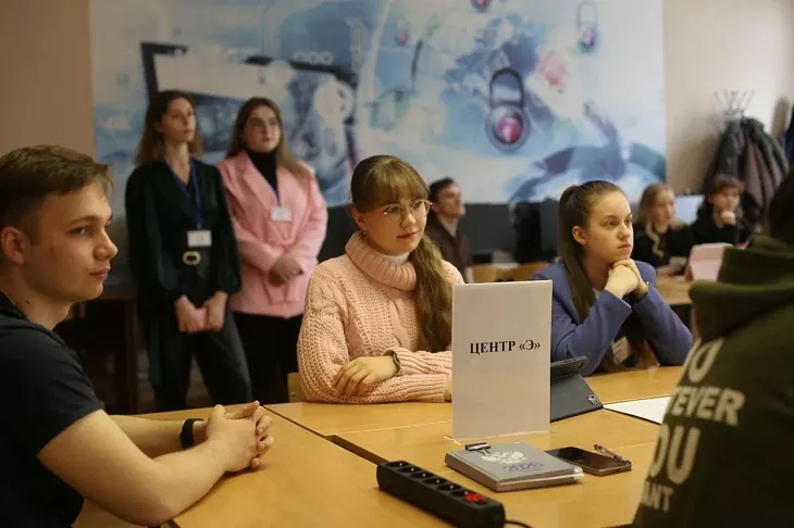 Кейс-чемпионат по&nbsp;профилактике экстремизма собрал команды студентов из&nbsp;четырех вузов региона |  1