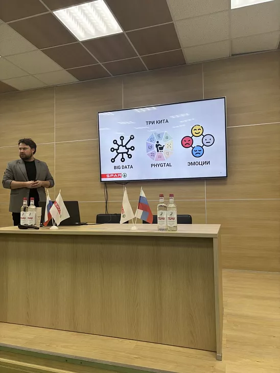 Преподаватели БФУ им.&nbsp;И.&nbsp;Канта и&nbsp;эксперты торговой сети «Спар-Калининград» обсудили форматы стратегического партнерства |  1