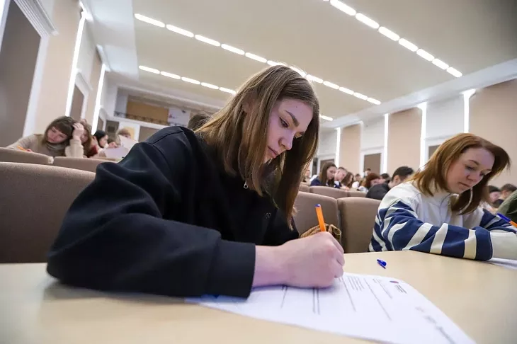 Студенты БФУ им. И. Канта проверили знания истории в олимпиаде «От прошлого к будущему: Защитники Отечества» |  1