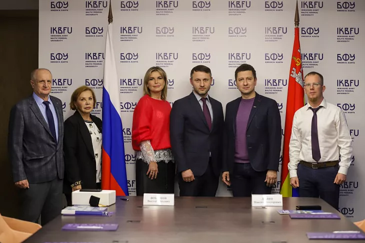 «Готовы трудоустраивать, брать на&nbsp;практику и&nbsp;помогать»: БФУ и&nbsp;Черняховск подписали соглашение о&nbsp;сотрудничестве |  4