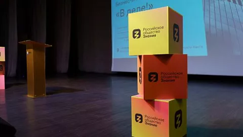 В БФУ стартовал бизнес-интенсив «В деле!»