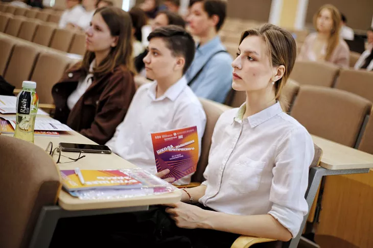 В БФУ стартовала школа критического мышления |  3