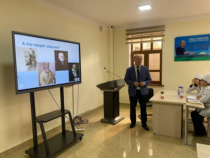 Профессора БФУ прочитали лекции по&nbsp;медицине в&nbsp;Самаркандском государственном медицинском университете |  3