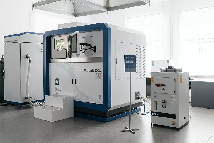 Сотрудники БФУ приняли участие в&nbsp;открытии Центра аддитивных технологий общего доступа  |  9