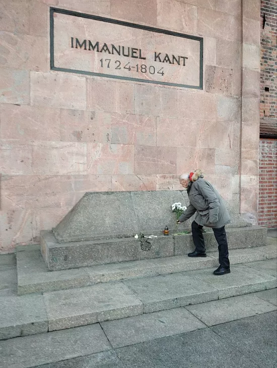 Профессор Леонард Калинников на 101 публичной лекции: «Для меня Кант — царь философии» |  2