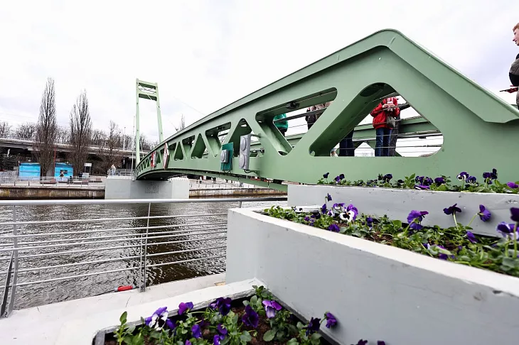 Студенты БФУ им.&nbsp;И.&nbsp;Канта открыли Философский мост вместе с&nbsp;губернатором и&nbsp;главой Совфеда |  2