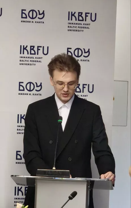 В БФУ им.&nbsp;И.&nbsp;Канта прошел круглый стол, посвященный формированию гражданской идентичности у&nbsp;молодежи в&nbsp;эпоху цифровизации |  1