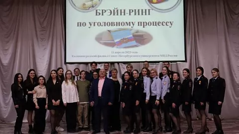 Студенты-юристы одержали победу в&nbsp;брейн-ринге по&nbsp;уголовному процессу