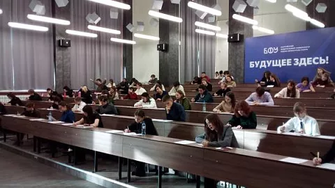 В БФУ им.&nbsp;И.&nbsp;Канта прошла третья олимпиада школьников по&nbsp;философии