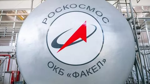 Космос, умные материалы и нейротехнологии: БФУ начинает подготовку магистров по уникальным программам