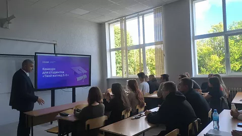 Конкурс «Твой взгляд» от ССК: студенты-строители БФУ поборются за именные стипендии индустриального партнера