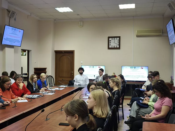 В БФУ им. И. Канта обсудили криминалистические методы противодействия насилию в молодежной среде |  1