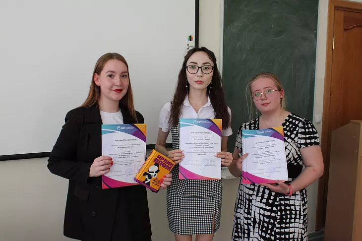 В БФУ завершилась девятая олимпиада школьников по&nbsp;логике |  1