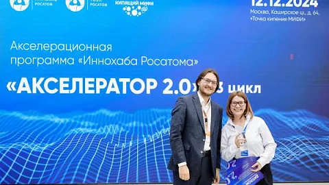 Ученые БФУ им. И. Канта разработают комплектующие для литий-ионных аккумуляторных батарей для «Росатома»