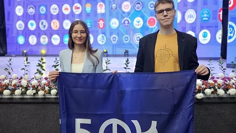 Студенты БФУ им.&nbsp;И.&nbsp;Канта — победители международной олимпиады по&nbsp;медицине в&nbsp;Самарканде