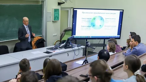 В БФУ им. И. Канта прошел День открытых дверей магистратуры «ИИ и наука о данных в финансовых технологиях» 