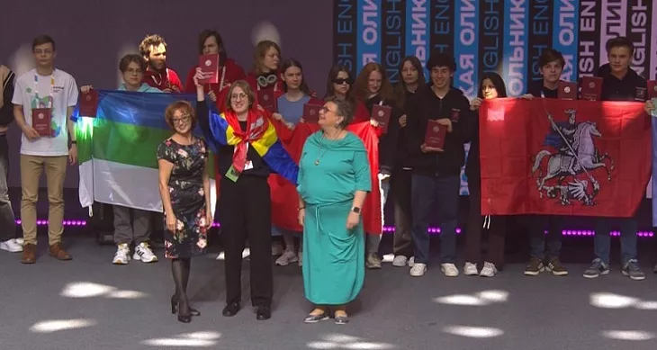 Воспитанница проекта по&nbsp;олимпиадной подготовке Высшей школы лингвистики БФУ — призер финала олимпиады школьников по&nbsp;английскому языку |  3