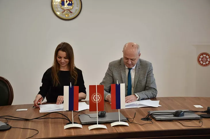 БФУ им.&nbsp;И.&nbsp;Канта начинает сотрудничество с&nbsp;Университетом Восточного Сараево |  6