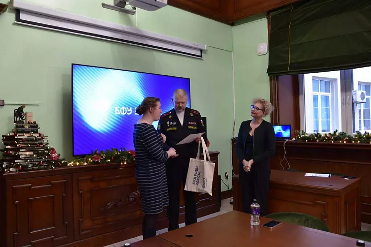 В БФУ завершился региональный этап конкурса «Россия, устремленная в будущее» |  3