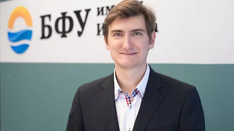 Географ БФУ им. И. Канта получил престижную стипендию Русского географического общества