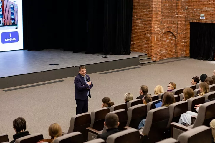 «Лига новаторов»: студенты-педагоги БФУ им.&nbsp;И.&nbsp;Канта повышают квалификацию |  1