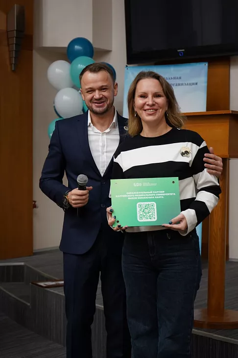 В Калининграде прошла стоматологическая конференция «Цифровой марафон»  |  4