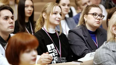 В БФУ им. И. Канта проходит заключительный этап олимпиады по направлению «Туризм»