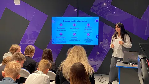 Студенты БФУ помогают формировать сознательное поколение региона