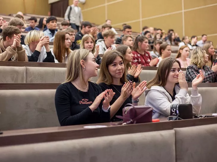 В БФУ имени Канта прошел форум «Новые горизонты» |  2