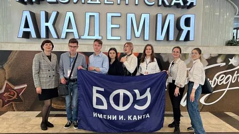 Команда Высшей школы права вышла в финал II Всероссийской олимпиады по истории государства и права России и зарубежных стран