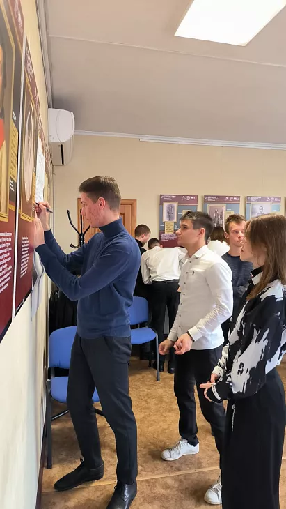 Специалисты БФУ провели серию мероприятий о&nbsp;формировании общероссийской гражданской идентичности у&nbsp;молодежи |  5