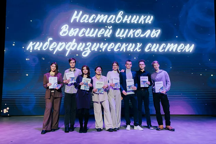 В БФУ им.&nbsp;И.&nbsp;Канта состоялся бал для&nbsp;волонтеров и&nbsp;наставников |  2