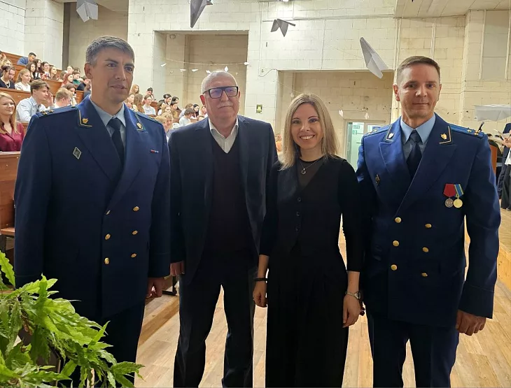 Эксперт БФУ им.&nbsp;И.&nbsp;Канта представила доклад о&nbsp;когнитивной безопасности в&nbsp;медиасреде на&nbsp;международной конференции  |  2